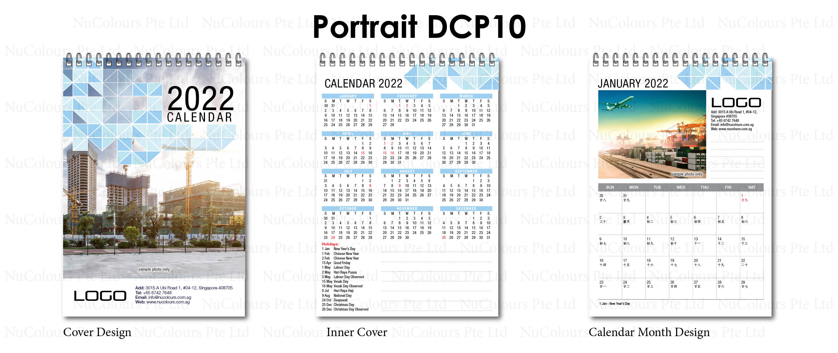 Desktop Calendar Template Portrait-website master10.jpg