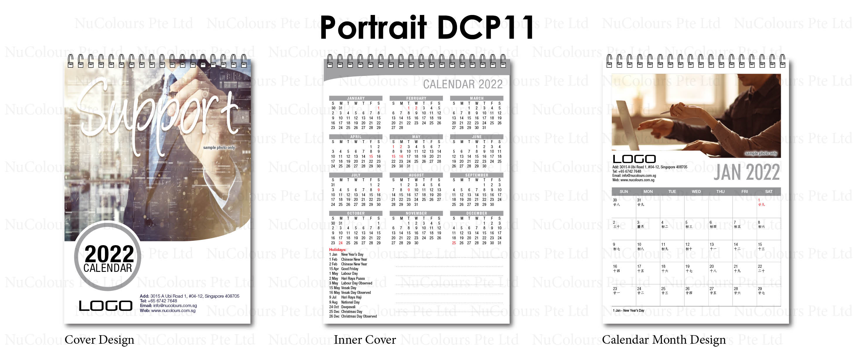 Desktop Calendar Template Portrait-website master11.jpg
