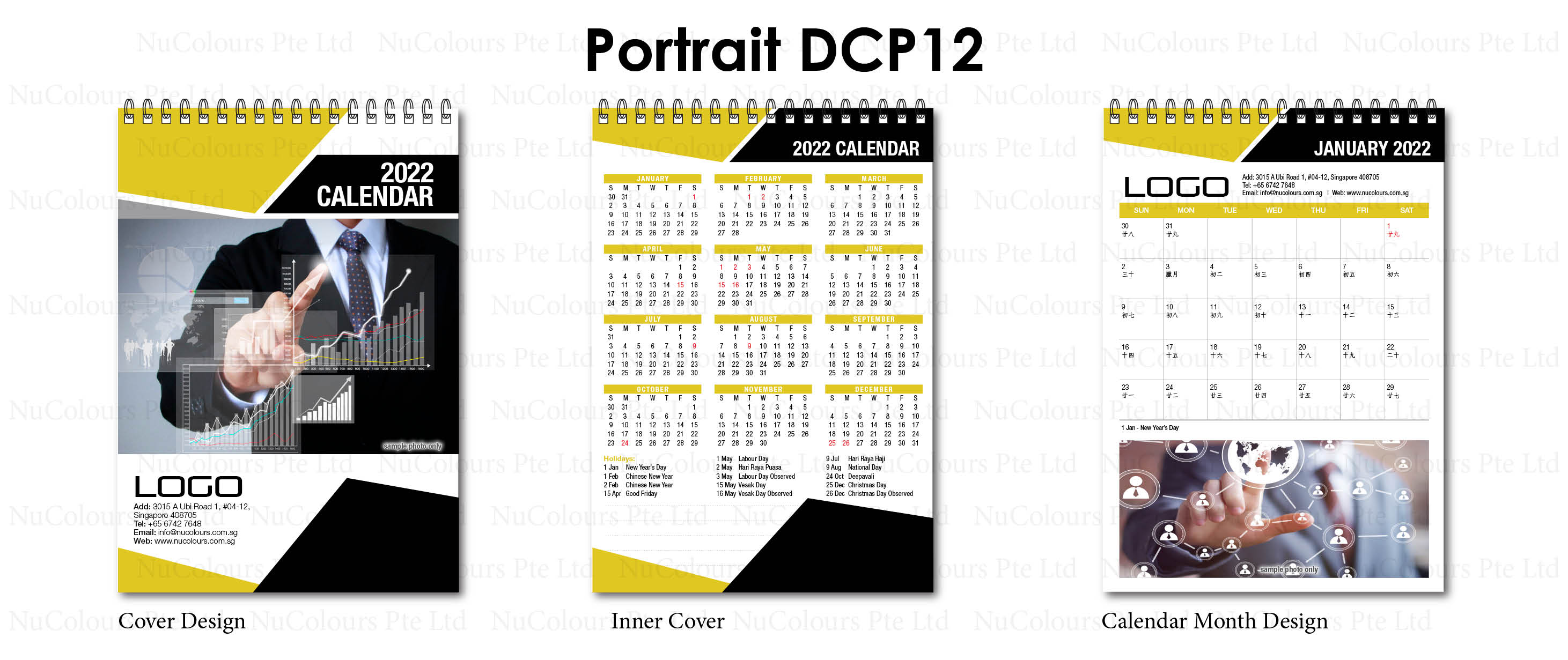 Desktop Calendar Template Portrait-website master12.jpg