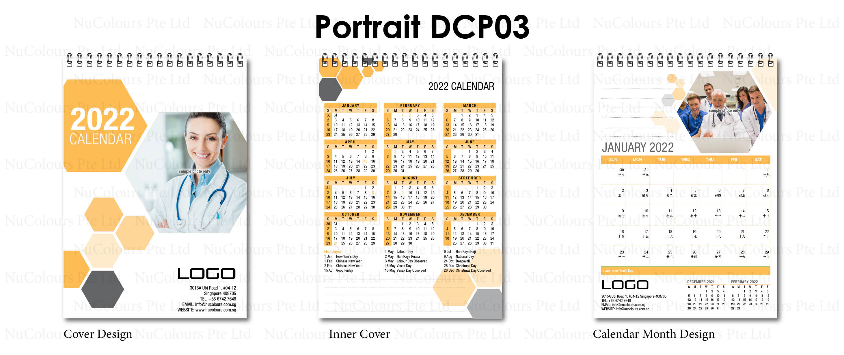 Desktop Calendar Template Portrait-website master3.jpg