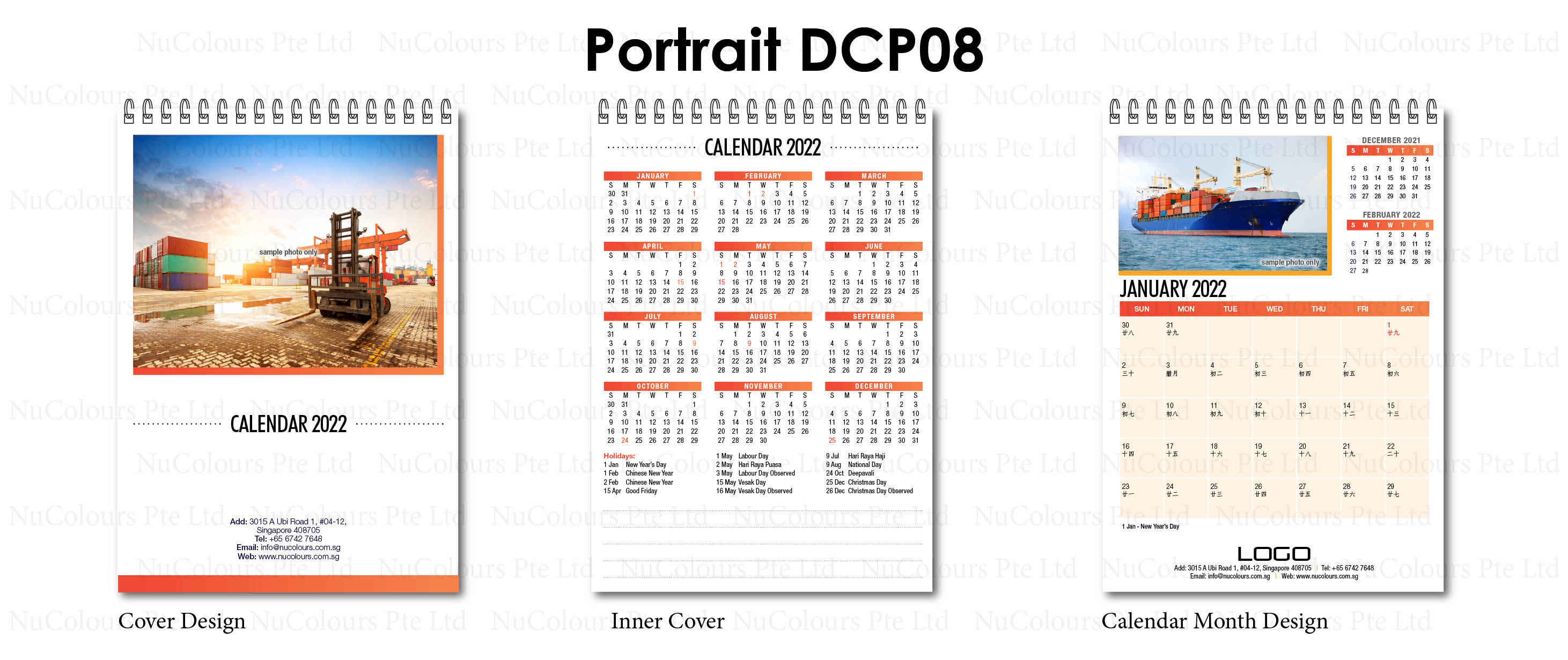 Desktop Calendar Template Portrait-website master8.jpg