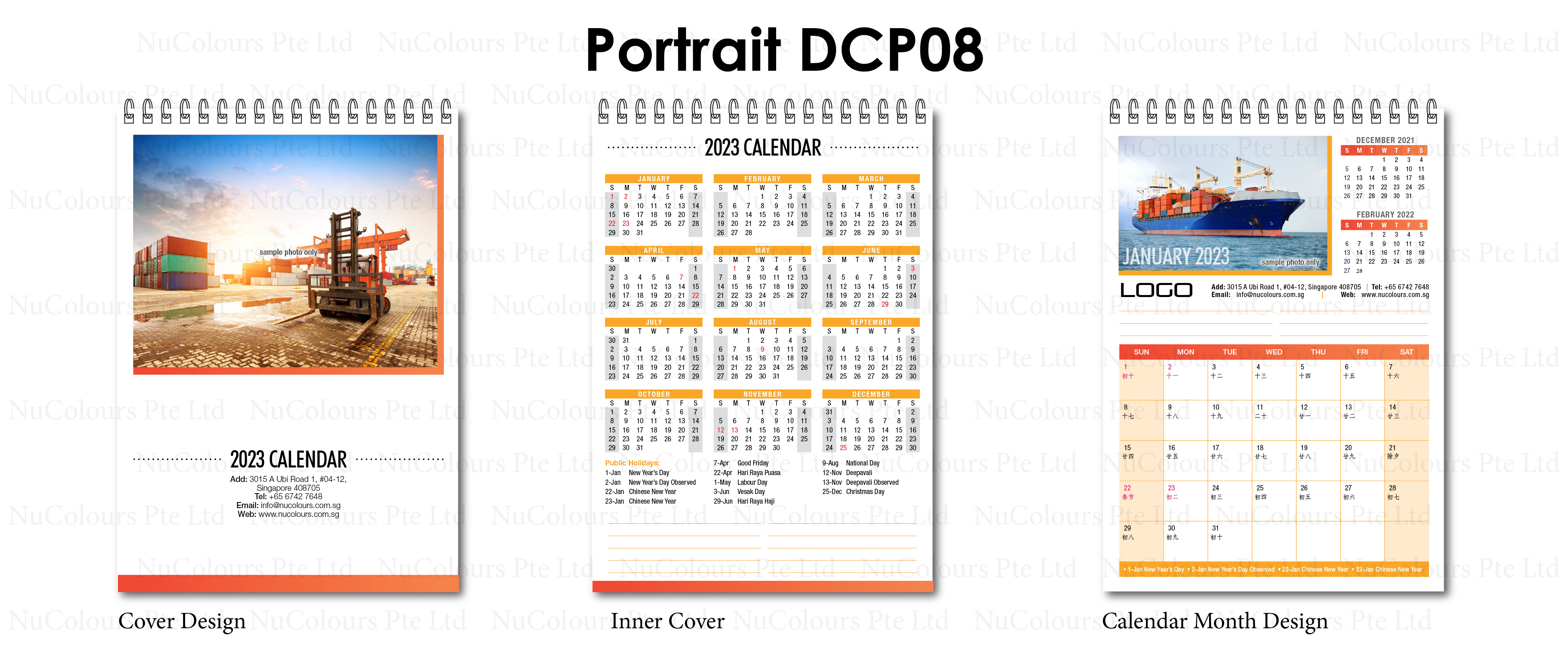 Desktop Calendar Template Potrait8.jpg